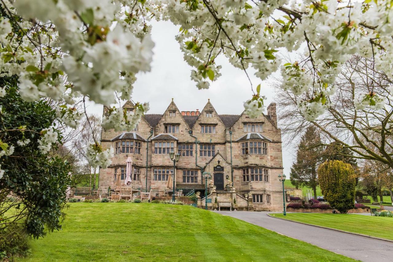 Weston Hall Hotel